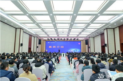 BB贝博艾弗森(中国区)股份有限公司-Official website
