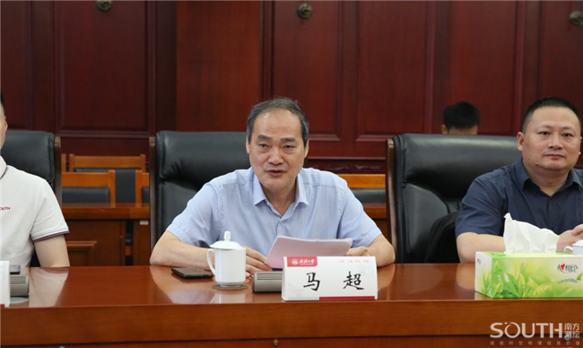 BB贝博艾弗森(中国区)股份有限公司-Official website