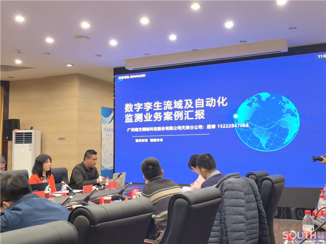 BB贝博艾弗森(中国区)股份有限公司-Official website