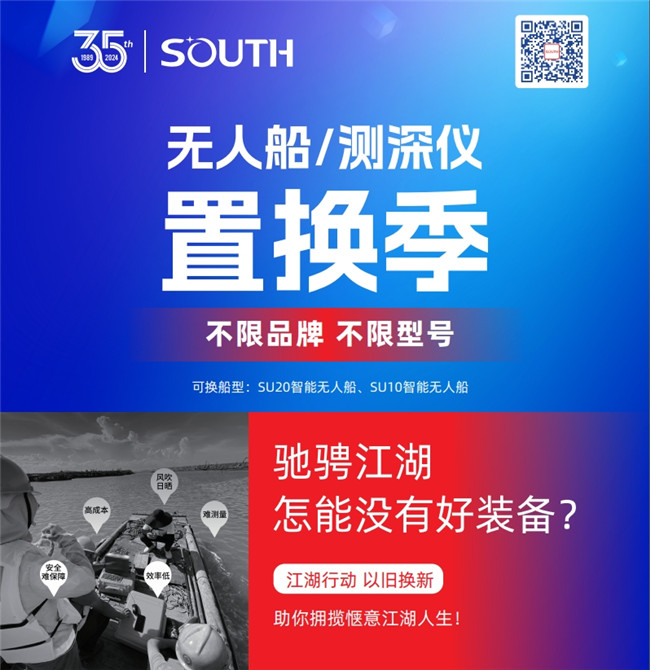BB贝博艾弗森(中国区)股份有限公司-Official website