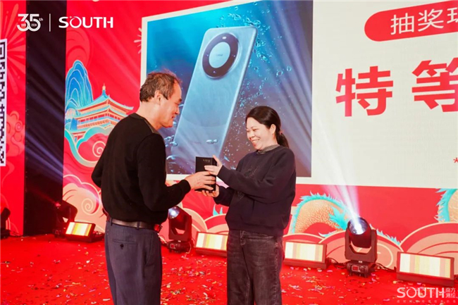 BB贝博艾弗森(中国区)股份有限公司-Official website