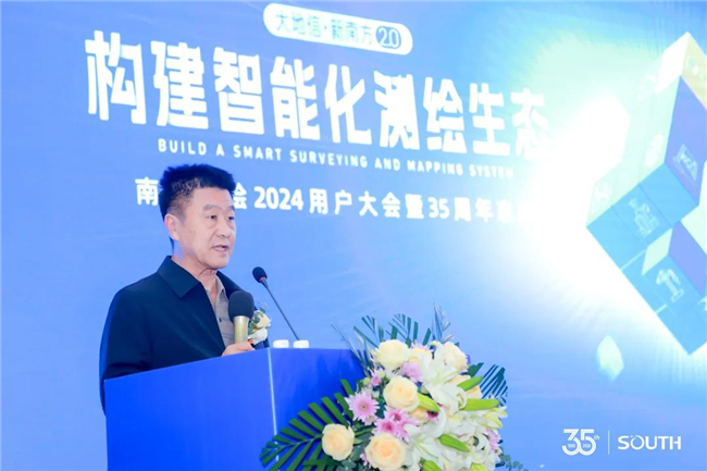 BB贝博艾弗森(中国区)股份有限公司-Official website