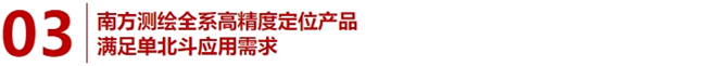 3a3b1535-9af4-450e-b763-4a6e71f2faf9 BB贝博艾弗森(中国区)股份有限公司-Official website