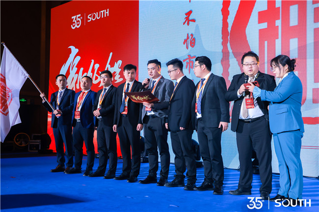 3abfe636-3eb3-4f5c-b12b-a50873ed5d94 BB贝博艾弗森(中国区)股份有限公司-Official website