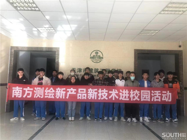 BB贝博艾弗森(中国区)股份有限公司-Official website
