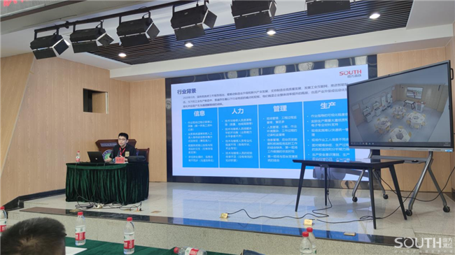 3d7303ca-b302-4034-b26b-24f6e6f32b05 BB贝博艾弗森(中国区)股份有限公司-Official website