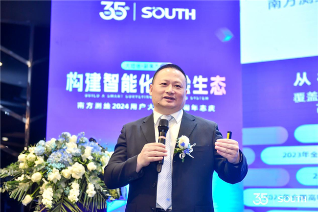 3d77d564-ce0d-4878-bf8d-1c374686dba3 BB贝博艾弗森(中国区)股份有限公司-Official website