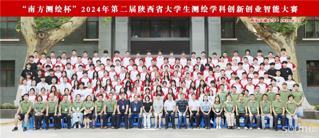 BB贝博艾弗森(中国区)股份有限公司-Official website