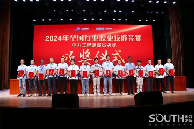 3ecb1245-13b2-41ff-8dde-0561ed8ea60a BB贝博艾弗森(中国区)股份有限公司-Official website