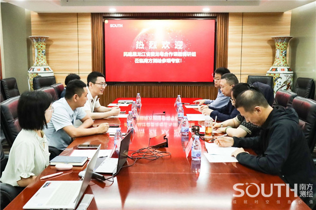 BB贝博艾弗森(中国区)股份有限公司-Official website