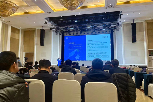 BB贝博艾弗森(中国区)股份有限公司-Official website