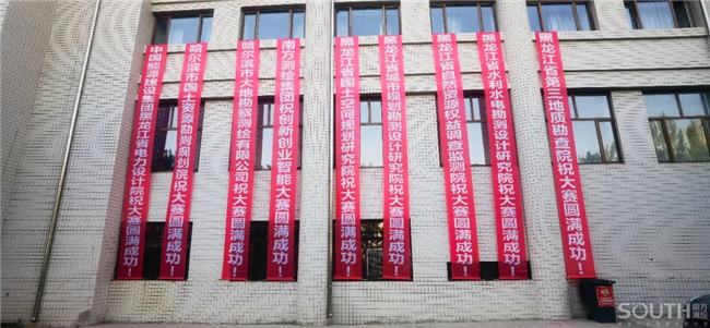 40ab2d31-cf76-4be4-8b80-7cf0d4c71d91 BB贝博艾弗森(中国区)股份有限公司-Official website