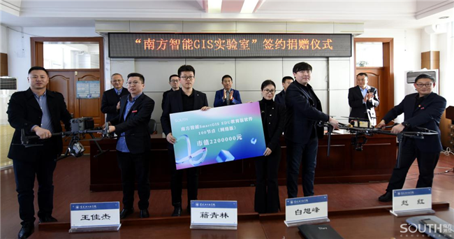 BB贝博艾弗森(中国区)股份有限公司-Official website