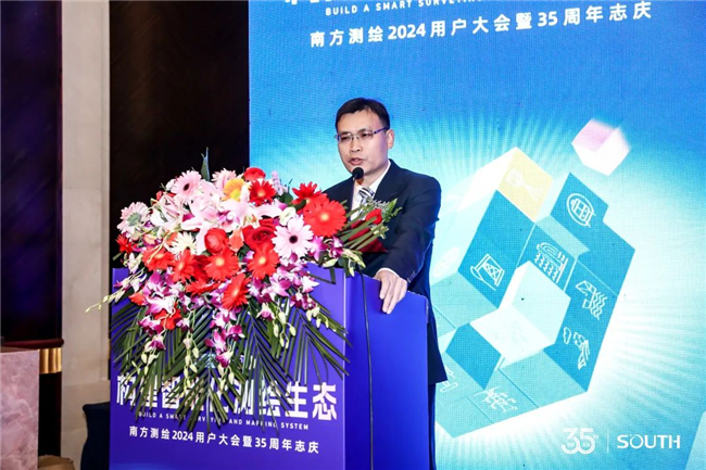 BB贝博艾弗森(中国区)股份有限公司-Official website