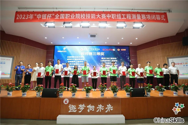443df360-bc46-4cea-83c4-e2c6e98a27ed BB贝博艾弗森(中国区)股份有限公司-Official website