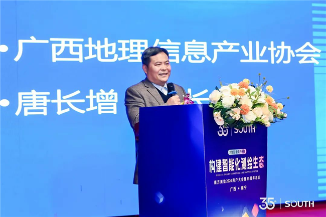 44957f74-a29a-41eb-88ad-45ca4812751d BB贝博艾弗森(中国区)股份有限公司-Official website