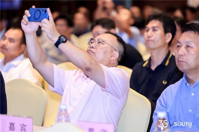 BB贝博艾弗森(中国区)股份有限公司-Official website