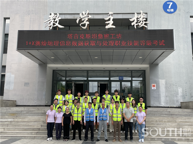 45f2eb96-f655-4b59-bf31-c1a89d5eaabd BB贝博艾弗森(中国区)股份有限公司-Official website