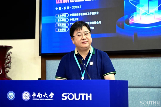BB贝博艾弗森(中国区)股份有限公司-Official website