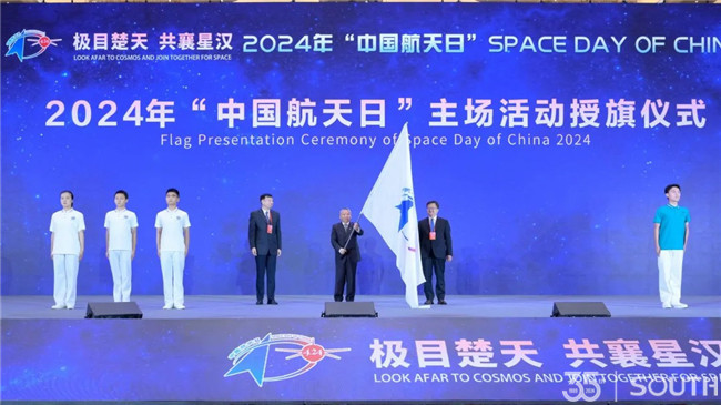 BB贝博艾弗森(中国区)股份有限公司-Official website