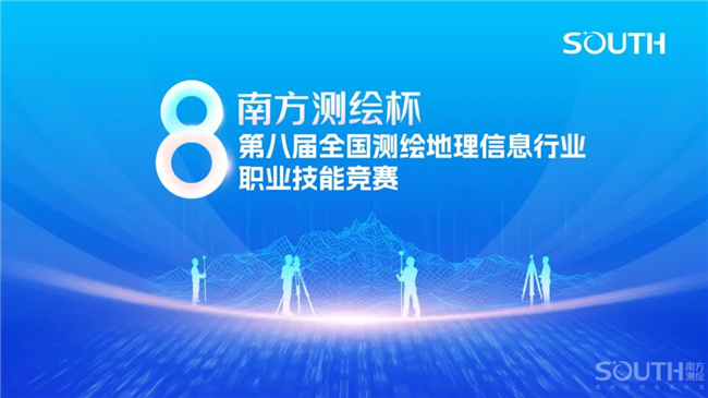 4863e31c-bf10-4277-b3bf-f4b0b56dbc83 BB贝博艾弗森(中国区)股份有限公司-Official website