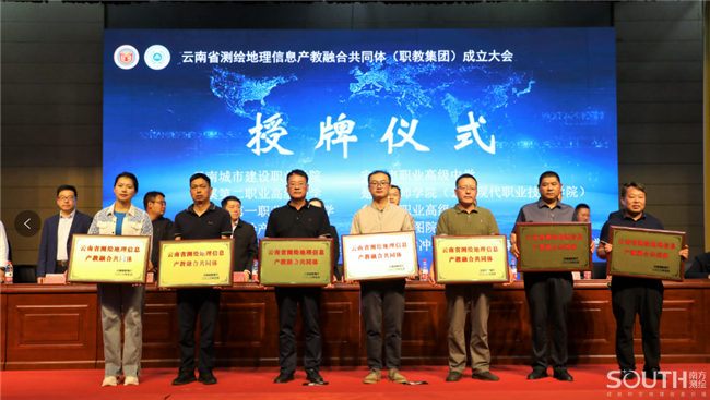 48e94224-ce29-4cb9-8233-c09cbfed9012 BB贝博艾弗森(中国区)股份有限公司-Official website