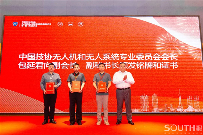 BB贝博艾弗森(中国区)股份有限公司-Official website