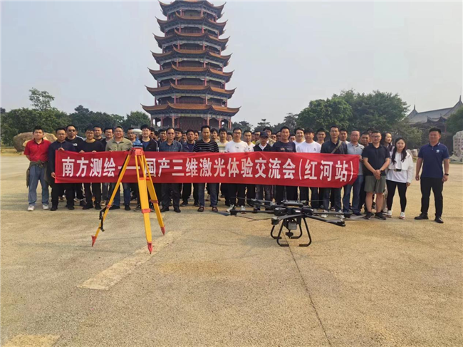 BB贝博艾弗森(中国区)股份有限公司-Official website