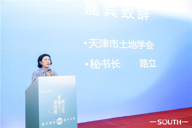 BB贝博艾弗森(中国区)股份有限公司-Official website