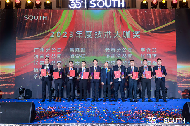 BB贝博艾弗森(中国区)股份有限公司-Official website