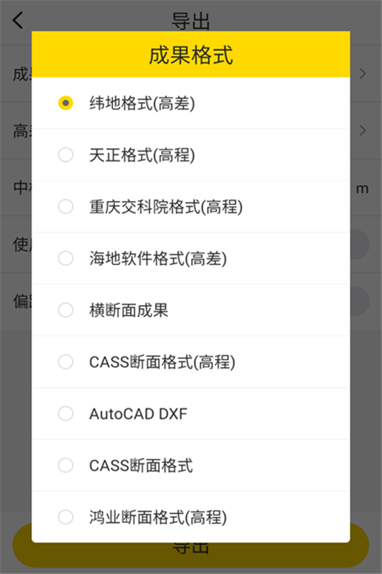 BB贝博艾弗森(中国区)股份有限公司-Official website