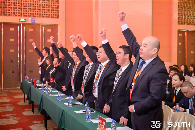 BB贝博艾弗森(中国区)股份有限公司-Official website