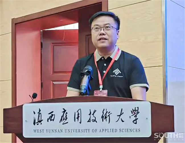 BB贝博艾弗森(中国区)股份有限公司-Official website