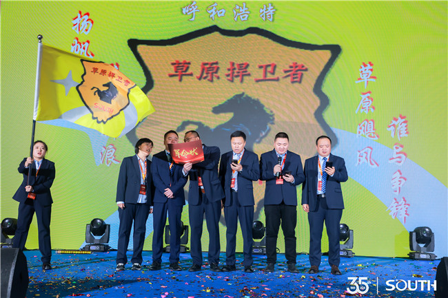 51703951-edd5-46ea-8ad1-8a4fa43472a3 BB贝博艾弗森(中国区)股份有限公司-Official website