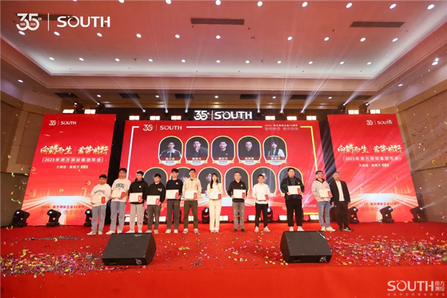 BB贝博艾弗森(中国区)股份有限公司-Official website