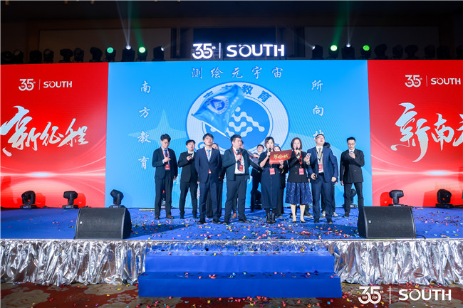 5227dafb-53de-4230-8856-ed4bdd2d4290 BB贝博艾弗森(中国区)股份有限公司-Official website