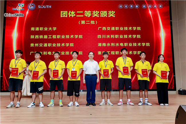 5247f832-1848-4b32-8134-825710cc6cf6 BB贝博艾弗森(中国区)股份有限公司-Official website