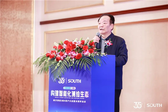 BB贝博艾弗森(中国区)股份有限公司-Official website
