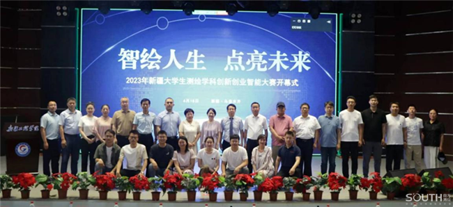 BB贝博艾弗森(中国区)股份有限公司-Official website