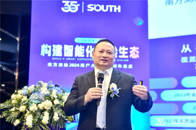 BB贝博艾弗森(中国区)股份有限公司-Official website