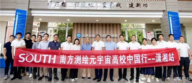 BB贝博艾弗森(中国区)股份有限公司-Official website