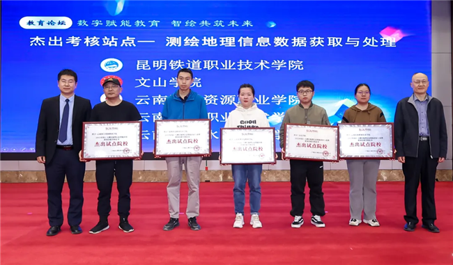 BB贝博艾弗森(中国区)股份有限公司-Official website