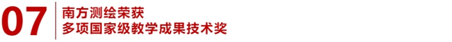 BB贝博艾弗森(中国区)股份有限公司-Official website