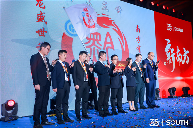56bae38a-45d2-4005-87b0-ca217a7147b9 BB贝博艾弗森(中国区)股份有限公司-Official website