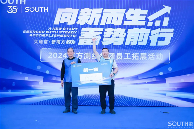 BB贝博艾弗森(中国区)股份有限公司-Official website
