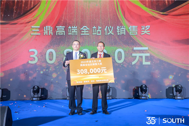 BB贝博艾弗森(中国区)股份有限公司-Official website