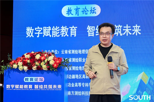 BB贝博艾弗森(中国区)股份有限公司-Official website