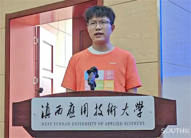 BB贝博艾弗森(中国区)股份有限公司-Official website