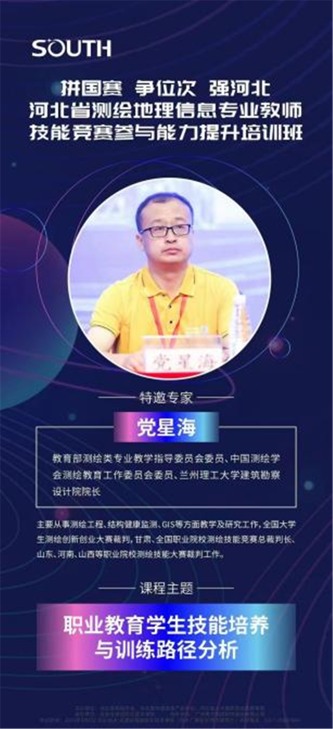59250160-35e6-41e1-b81f-31e7202822e2 BB贝博艾弗森(中国区)股份有限公司-Official website