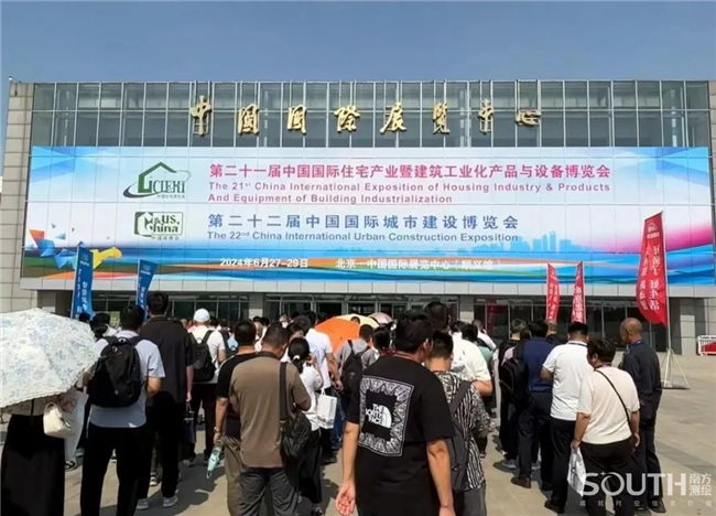 BB贝博艾弗森(中国区)股份有限公司-Official website